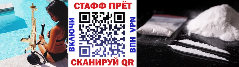 Сколько стоит Пудож Гашиш Галлюциногенные грибы Меф