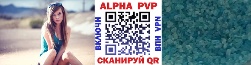 Alpha-PVP СК  kraken ТОР  Пудож 