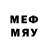 Метадон methadone Mark Dvadson