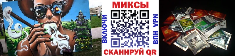 купить закладку  Пудож  Бутират Butirat 
