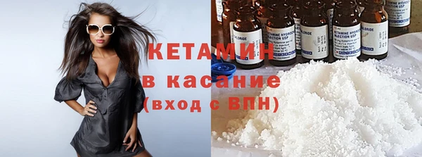 скорость Аркадак