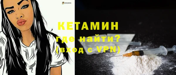 скорость Аркадак