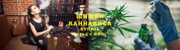 мефедрон мука Армянск