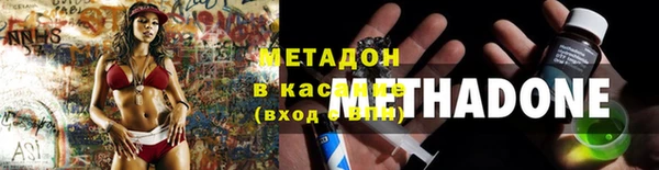 скорость Аркадак
