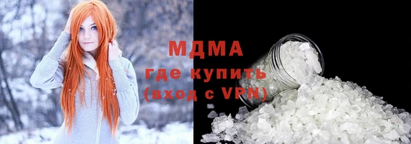 прущая мука Вязники