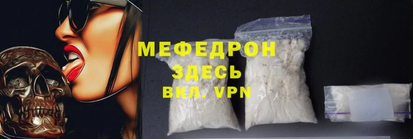 экстази Гусев