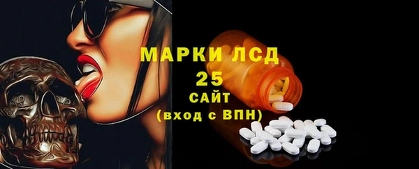 скорость Аркадак