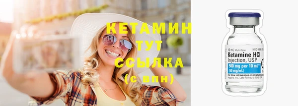 скорость Аркадак