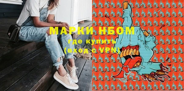 скорость Аркадак