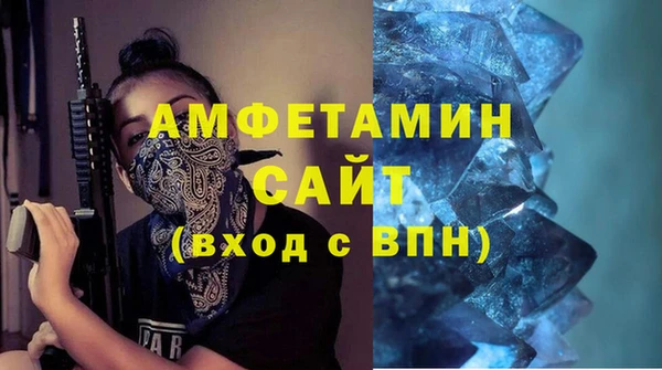 кокаин перу Инсар