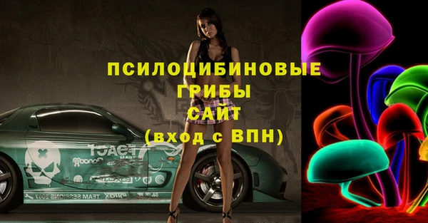 скорость Аркадак