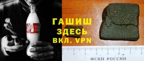 скорость Аркадак