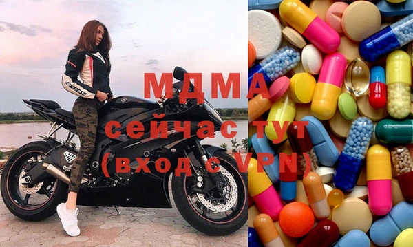 скорость Аркадак