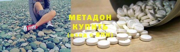 скорость Аркадак