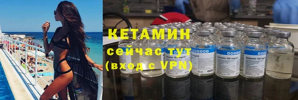 скорость Аркадак