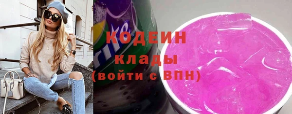 скорость Аркадак
