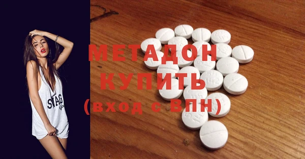 дмт Вяземский