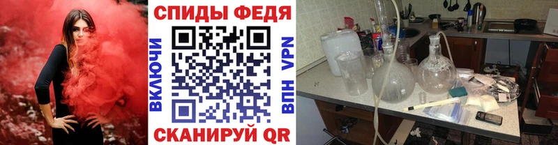hydra ТОР  Пудож  darknet клад  МЕТАМФЕТАМИН Декстрометамфетамин 99.9% 