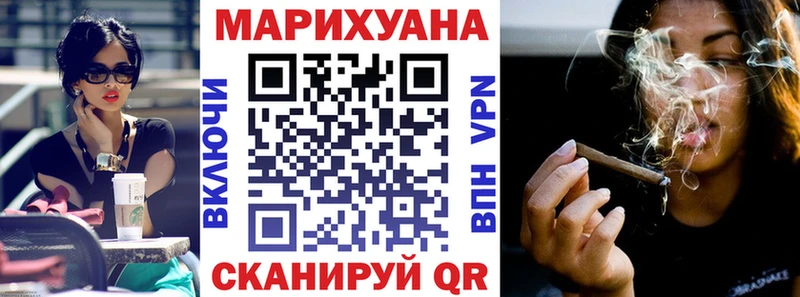 дарнет шоп  Пудож  блэк спрут онион  Бошки марихуана тримм 